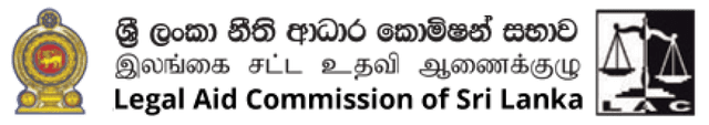 Legal Aid Commission of Sri Lanka